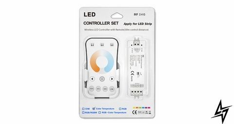Пульт LED димера и контролер DEYA 5A*2CH R7-1+V2 R7-1+V2 фото