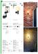 Настінний фасадний вуличний світильник SLV Gloo Pure 1002002 24778 фото в дизайні екстер'єру, фото наживо 4/4
