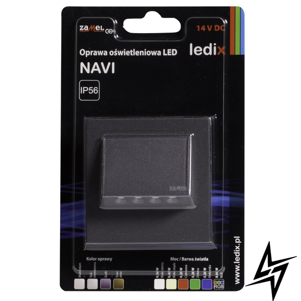 Настінний світильник Ledix Navi з рамкою 11-211-36 врізний Графіт RGB 14V LED LED11121136 фото наживо, фото в дизайні інтер'єру