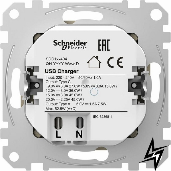 Розетка USB Schneider Electric SDD180404 Sedna Elements береза IP20 пластик фото