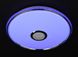 Стельовий світильник SMART LED з Bluetooth з пультом L23-37733 Білий M8291-400-rgb-bl фото в дизайні інтер'єру, фото наживо 5/9