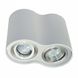 Точечный накладной светильник Zumaline Rondoo 50407-WH 78365 фото в дизайне интерьера, фото в живую 2/3