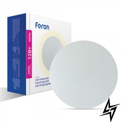 Настенный светильник Feron 40172 Al8110  фото в живую, фото в дизайне интерьера