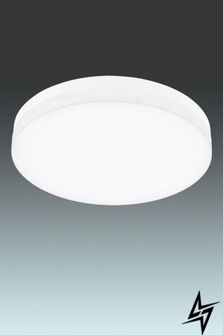 Стельовий світильник Eglo Sortino-S 95493 LED фото