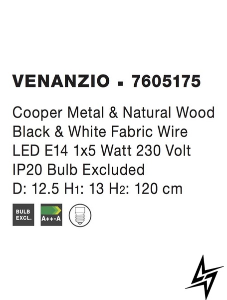 Подвесной светильник Nova luce Venanzio 7605175  фото в живую, фото в дизайне интерьера
