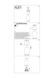 Спот Ideal Lux Dynamite 244662 чорний GU10 244662 - зображення 3