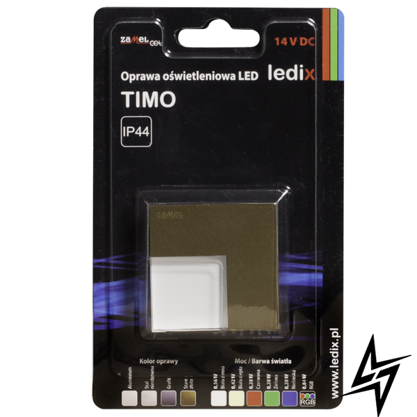 Настінний світильник Ledix Timo без рамки 06-111-46 накладний Старе золото RGB 14V LED LED10611146 фото наживо, фото в дизайні інтер'єру