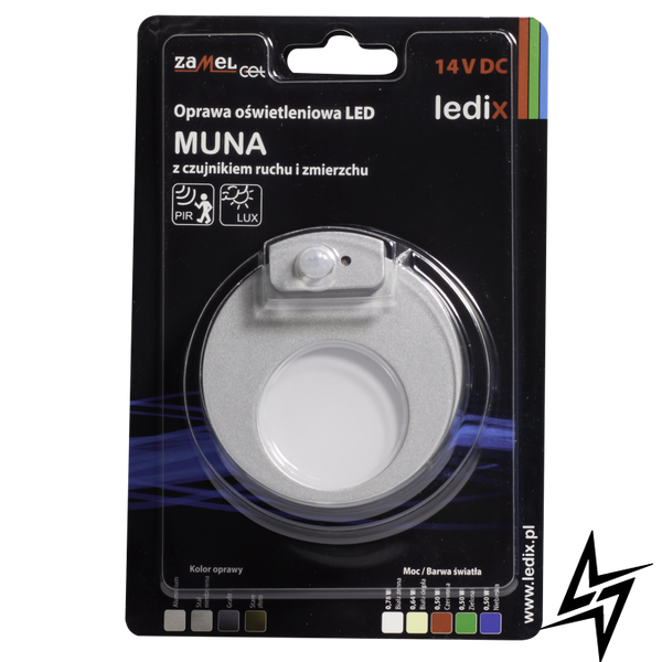 Настінний світильник Ledix Muna 02-212-11 врізний Алюміній 5900K 14V з датчиком LED LED10221211 фото наживо, фото в дизайні інтер'єру
