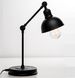 Настольная лампа UZ PikArt 4651 Черный  фото в дизайне интерьера, фото в живую 1/2
