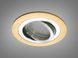 Поворотный точечный светильник Alumo D23-31470 Золото/Хром QXL-160B-10-R-GD+SL фото в дизайне интерьера, фото в живую 2/3