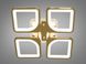 Потолочная люстра с диммером и LED подсветкой цвет золото 80W D23-33597 Золото S8060/4G LED 3color dimmer фото в дизайне интерьера, фото в живую 2/4