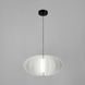 LED люстра 40&times;20 см чорна 26-11628 - зображення 3