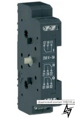 Додатковий контакт HZI303 1 НВ / НЗ для вимикачів HIC G / E 800А-3200А Hager фото