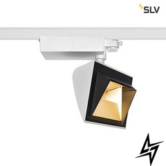 Светильник для трековых систем SLV 1001470 24407 фото в живую, фото в дизайне интерьера