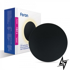 Настенный светильник Feron 40173 Al8110  фото в живую, фото в дизайне интерьера