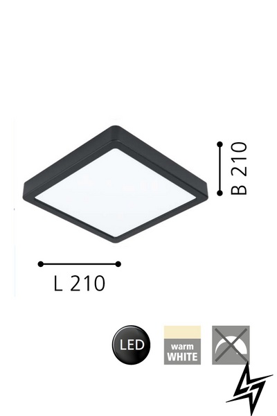 Точечный накладной светильник Eglo Fueva 5 99244 ЛЕД 31724 фото в живую, фото в дизайне интерьера