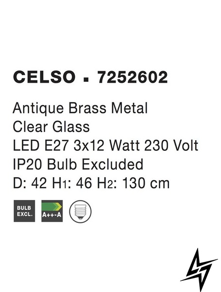 Підвісний світильник Nova luce Celso 7252602  фото наживо, фото в дизайні інтер'єру