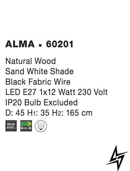 Торшер Nova luce Alma 60201  фото наживо, фото в дизайні інтер'єру