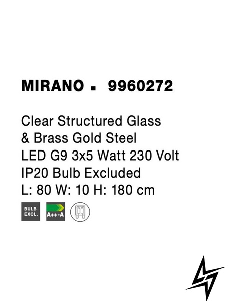 Підвісний світильник Nova luce Mirano 9960272  фото наживо, фото в дизайні інтер'єру