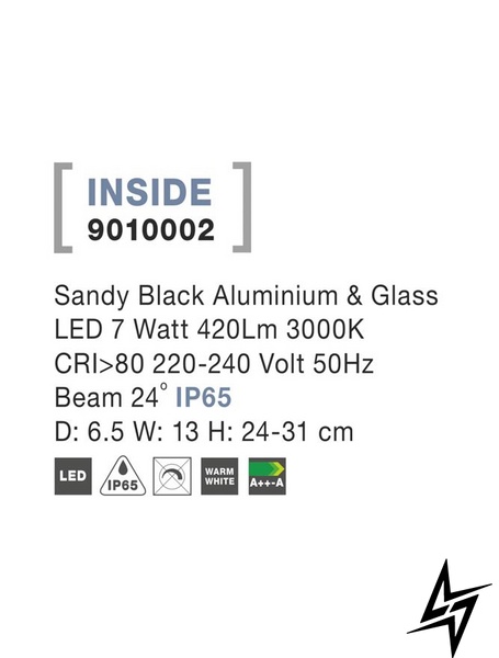 Вуличний світильник, що вкопується, Nova luce Inside 9010002 LED  фото наживо, фото в дизайні екстер'єру