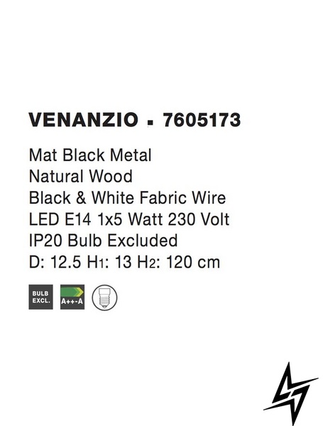 Подвесной светильник Nova luce Venanzio 7605173  фото в живую, фото в дизайне интерьера