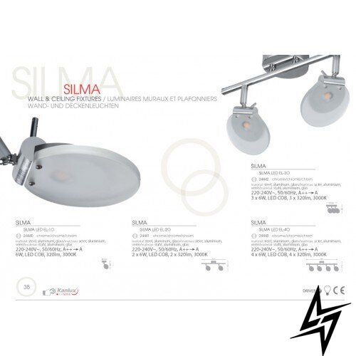 Точечный накладной светильник Kanlux Silma 24440 ЛЕД 26587 фото в живую, фото в дизайне интерьера