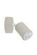 Настенное бра TK Lighting Livia 10222 бежевое GU10 10222 - изображение 1