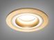 Точечный светильник Alumo D23-31471 Золото QXL-1730-R-GD фото в дизайне интерьера, фото в живую 2/4
