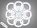 Белая люстра LED кольца с диммером и LED подсветкой 150 Вт Vonado 26-22671 - изображение 1