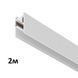 Магнитный шинопровод накладной ArtShine Surf 2M 48V Белый W1008 - изображение 1