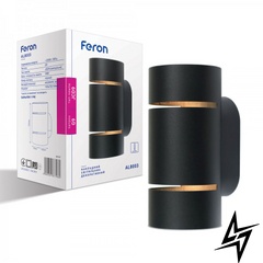 Настенный светильник Feron 40167 Al8003  фото в живую, фото в дизайне интерьера
