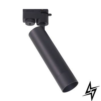 Zumaline Lulu TLS005-BK Трековий світильник GU10 Чорний фото