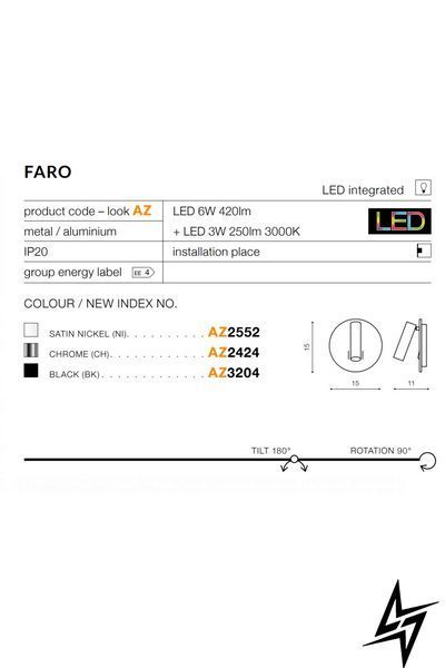 Настенное бра Azzardo Faro AZ3204 черное 6 Вт 3000 K 15&times;15&times;11 см AZ3204 фото
