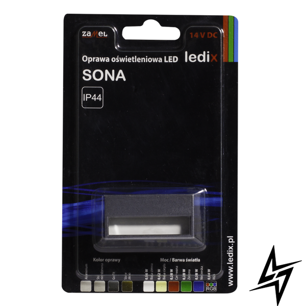 Настінний світильник Ledix Sona без рамки 12-111-36 накладний Графіт RGB 14V LED LED11211136 фото наживо, фото в дизайні інтер'єру