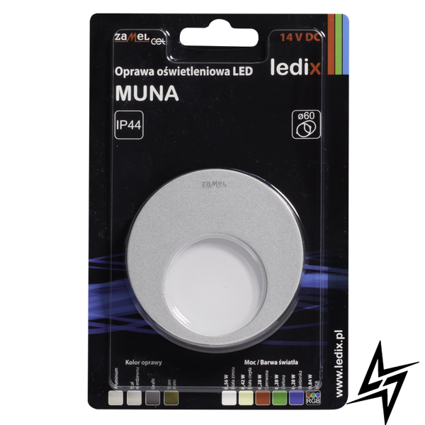 Настінний світильник Ledix Muna 02-211-16 врізний Алюміній RGB 14V LED LED10221116 фото наживо, фото в дизайні інтер'єру