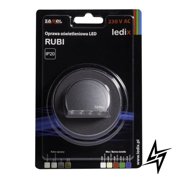Настінний світильник Ledix Rubi з рамкою 09-221-31 врізний Графіт 5900K LED LED10922131 фото наживо, фото в дизайні інтер'єру