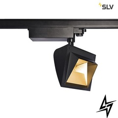 Светильник для трековых систем SLV 1001471 24365 фото в живую, фото в дизайне интерьера