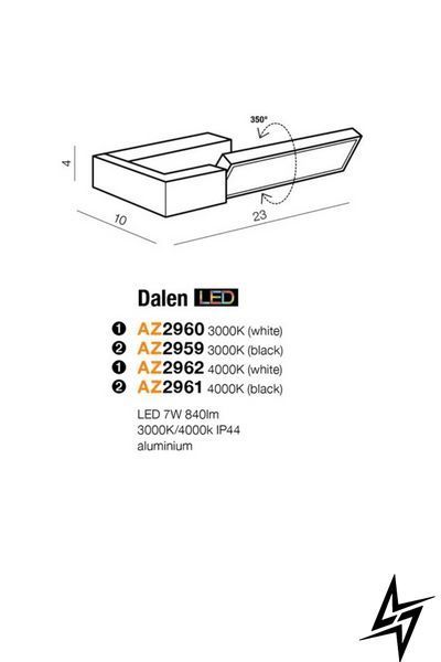 Бра Azzardo Dalen AZ2962 LED 7 Вт, біле, 23 &times; 4 &times; 10 см фото