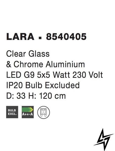 Стельовий світильник Nova luce Lara 8540405  фото наживо, фото в дизайні інтер'єру