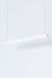 Люстра Nowodvorski Soft LED 7537 белая G13 - изображение 2