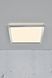 Потолочный светильник Nordlux Oja 2015066133 LED 14,5 Вт, 3000-4000 K, хромированный, 30 &times; 30 см - изображение 6