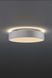 Настенный светильник SLV Medo 1001885 24655 фото в дизайне интерьера, фото в живую 4/5