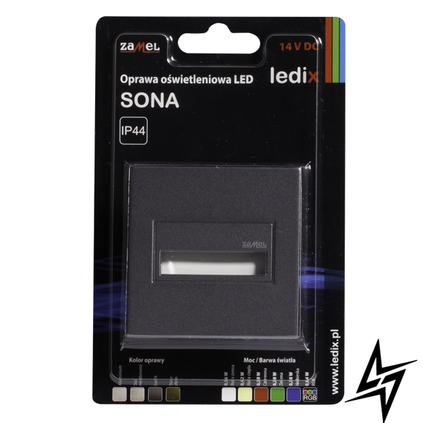 Настенный светильник Ledix Sona квадратная 14-211-36 врезной Графит RGB 14V ЛЕД LED11421136 фото в живую, фото в дизайне интерьера