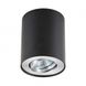 Точечный накладной светильник Zumaline Rondoo 89201 78367 фото в дизайне интерьера, фото в живую 1/3