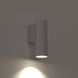 Настенный светильник Nowodvorski Fourty 10888 GU10  фото в дизайне интерьера, фото в живую 2/3