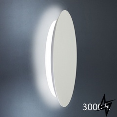 Настінний світильник (бра) 263142.01.91 Imperium Light Mushroom LED  фото наживо, фото в дизайні інтер'єру
