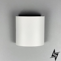 Двосторонній фасадний світильник на 2 лінзи у білому корпусі LE30752 9x8см Білий 9603/2 WH фото наживо, фото в дизайні екстер'єру