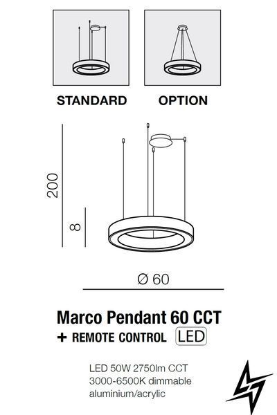 Люстра Azzardo Marco AZ5043 біла 50 Вт 3000&ndash;6500 K AZ5043 фото