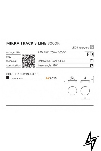 Світильник для трек-систем Azzardo AZ4516 Mikka 53494 фото наживо, фото в дизайні інтер'єру