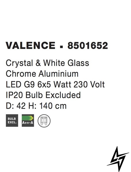 Стельовий світильник Nova luce Valence 8501652  фото наживо, фото в дизайні інтер'єру